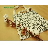 B01017/B01027/B01037/B01047/B01057/B01067 原色手挽側孭兩用帆布袋 