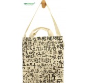B01017/B01027/B01037/B01047/B01057/B01067 原色手挽側孭兩用帆布袋 