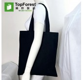 現貨平面純黑帆布手提袋 SK-COTTON03-Black
