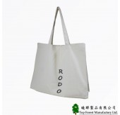 OT-210804 立體棉布袋零售批發
