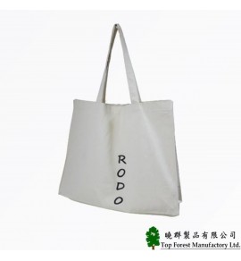 OT-210804 立體棉布袋零售批發