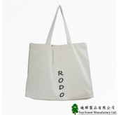 OT-210804 立體棉布袋零售批發