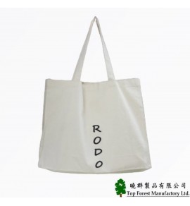 OT-210804 立體棉布袋零售批發