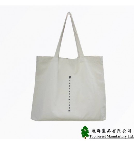 OT-210804 立體棉布袋零售批發