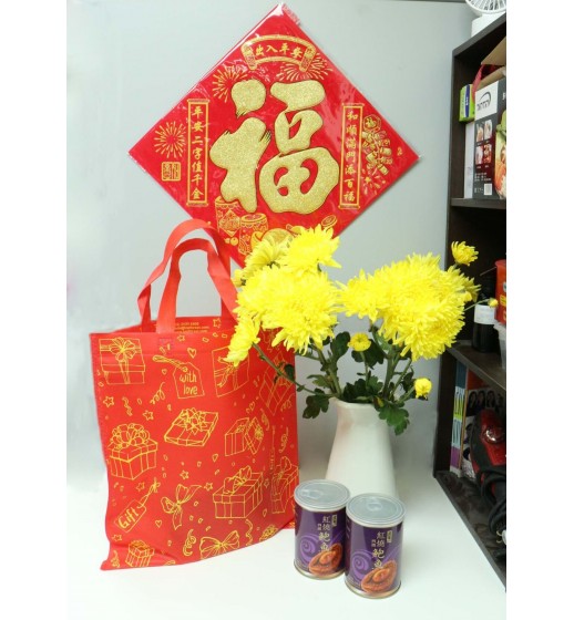福袋 禮物袋 大紅色環保袋 聖誕 新年 生日 多用途節慶活動包裝袋 *自家設計 禮品袋* 結婚 過大禮 SK-Red33