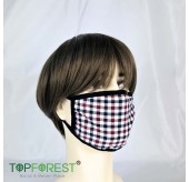 棉布大口罩 | 3個特惠裝 | 英倫方格 | 環保耐用 | 顏色隨機 | 可重用可水洗 | 防病菌 防陽光 防風 冷氣室 冬日 舒適使用 M09020