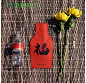 新年環保花瓶套一對