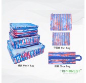  OT-210501A 一套6件多用途收納套裝 儲物分類 旅行 斷捨離衣櫃儲存袋(香港紅白藍袋,自家特式設計生產,優質用料做工) 