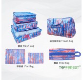 7件裝旅行收納套裝 | 旅行收合袋1個 + 6件收納袋 | 多用途分類儲物 旅遊 斷捨離 | 手信 自用 耐用 | 本土紅白藍袋 | 自家設計生產 | 優質物料做工 OT-210501B