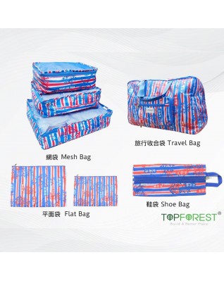 7件裝旅行收納套裝 | 旅行收合袋1個 + 6件收納袋 | 多用途分類儲物 旅遊 斷捨離 | 手信 自用 耐用 | 本土紅白藍袋 | 自家設計生產 | 優質物料做工 OT-210501B