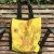 Sunflowers 向日葵 B22002C 