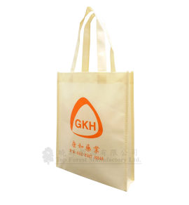NC201-特價定製立體袋（小）