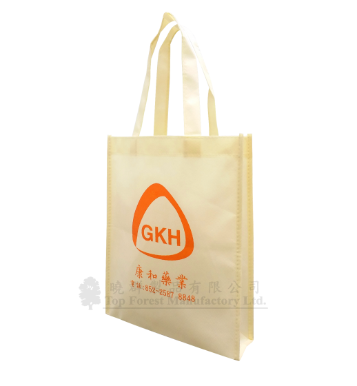 NC201-特價定製立體袋（小）