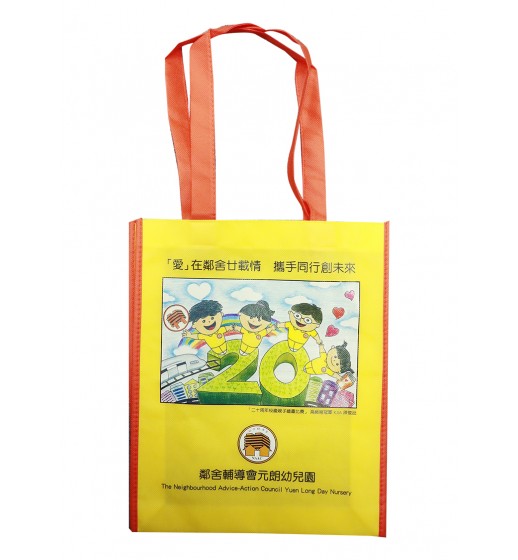 NW235 立體手提袋（不織布袋）
