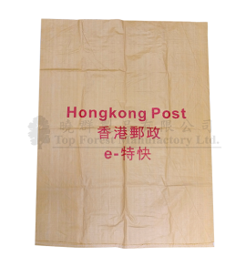 PP917 貨物袋