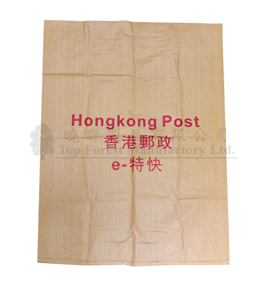 PP917 貨物袋