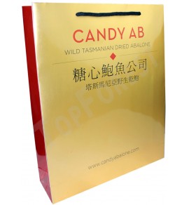 PA207 覆膜紙袋