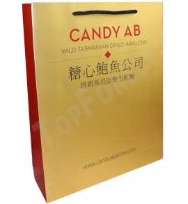 PA208 覆膜紙袋