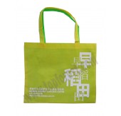 NW920 平面手提袋（不織布袋）