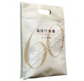 NW109 立體手提袋（不織布袋）