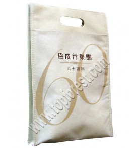 NW109 立體手提袋（不織布袋）