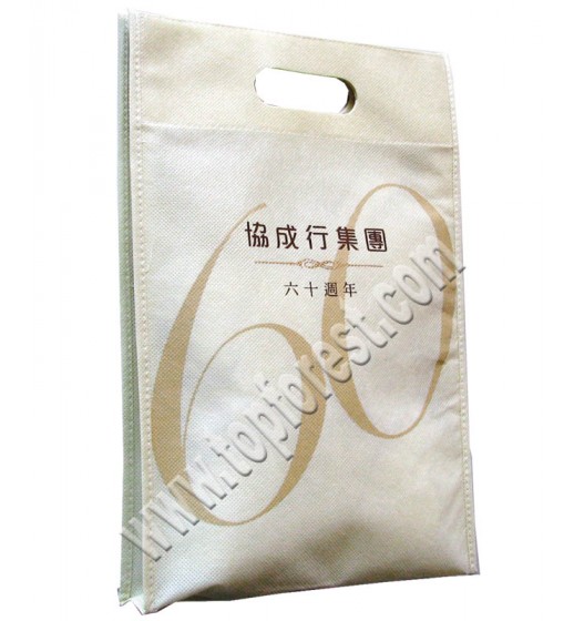 NW109 立體手提袋（不織布袋）