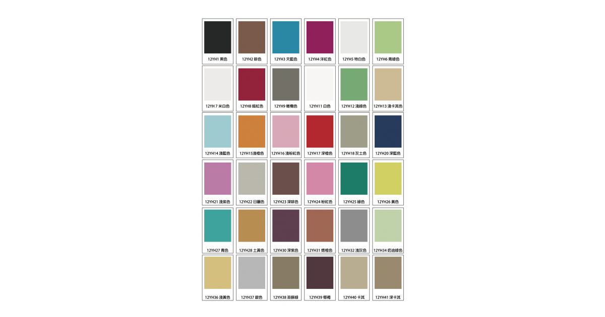 Gy055 Color Sample Color Sample